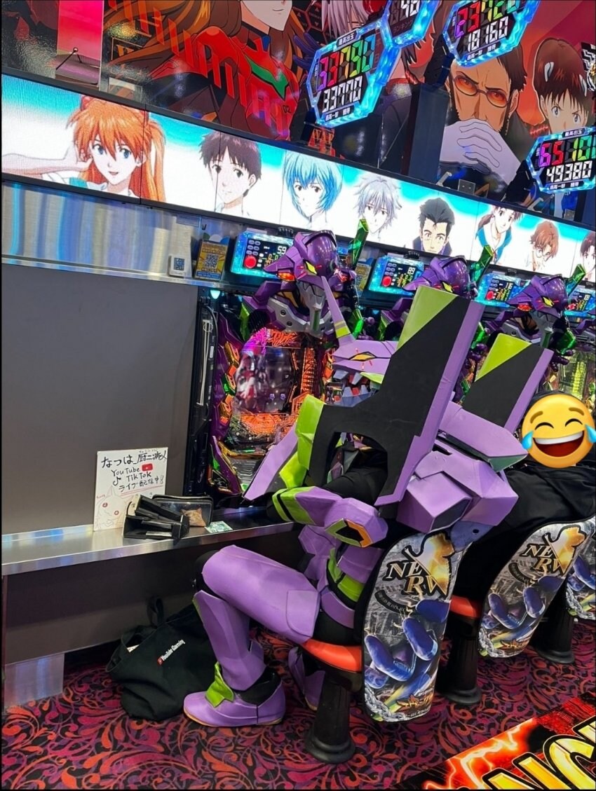 빠칭코에 빠진 유부녀_1.jpg