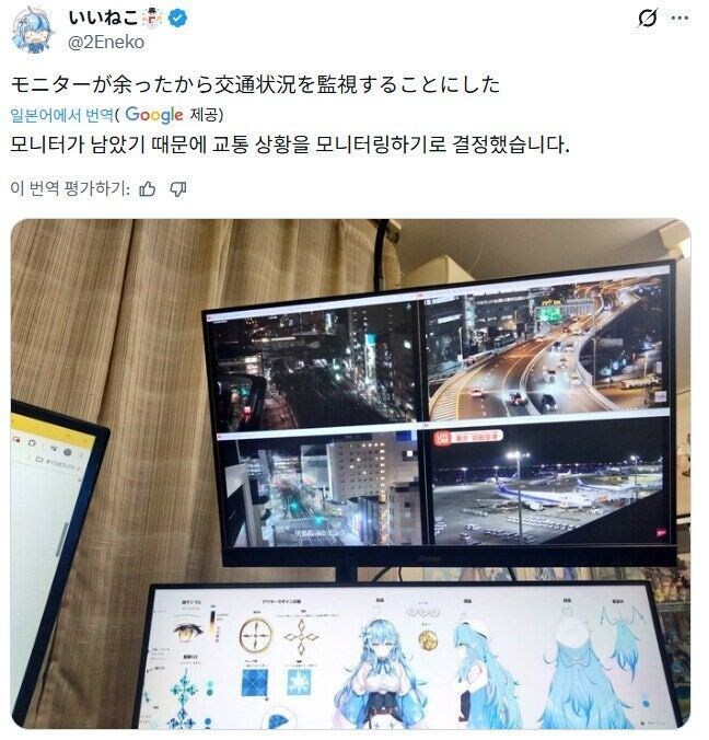 모니터가 남았을때 해결법_1.jpg