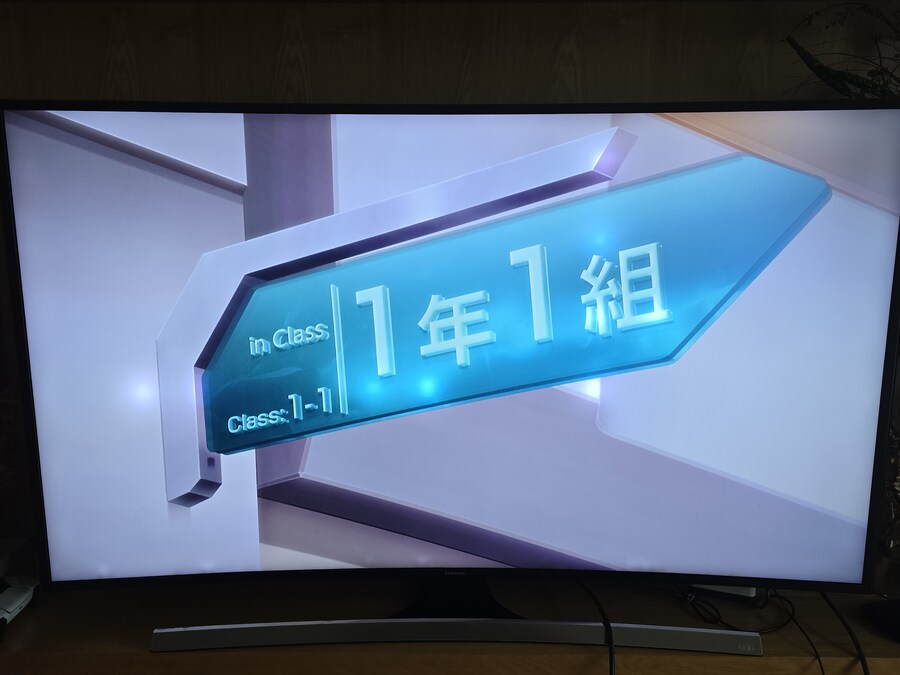 is 인피니트 스트라토스 블루레이_29.jpg