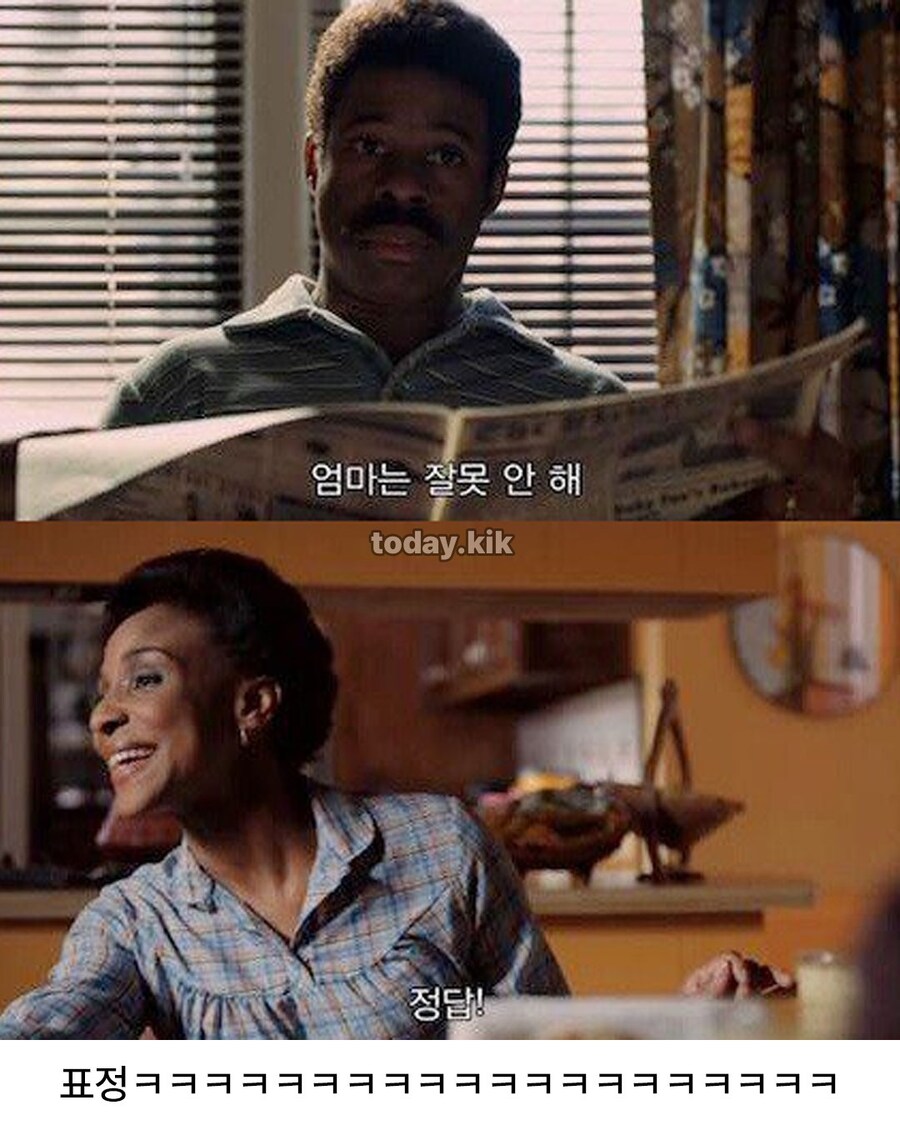 엄마는 잘못 안 해.jpg_3.jpg