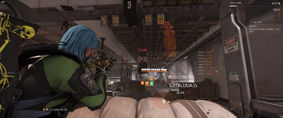 기관단총 [냉랭한관계]의 재조명._2.jpg