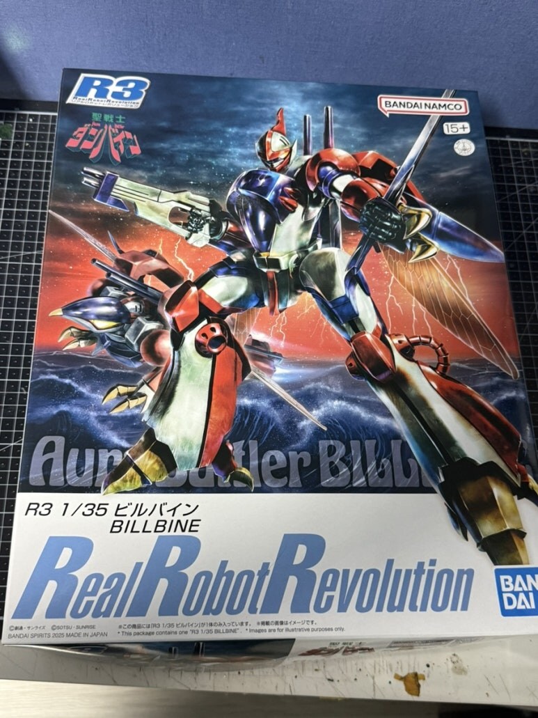 R3 1/35 오라배틀러 빌바인 완성_2.jpg