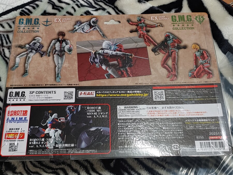 [프라 아님] 와... 쓰레긴줄 알고 버릴뻔..._4.jpg