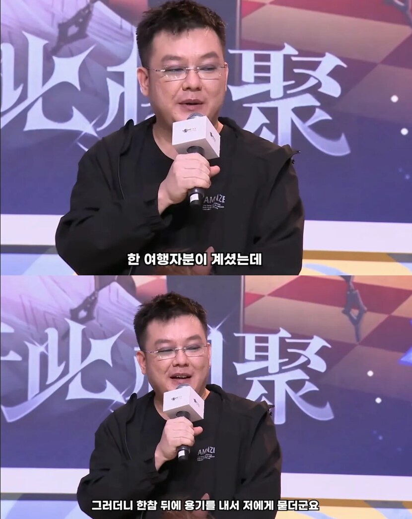 원신) "원신은 돈 벌 생각이 없는 거야?" 기획자 근황 ㅋㅋ_1.png