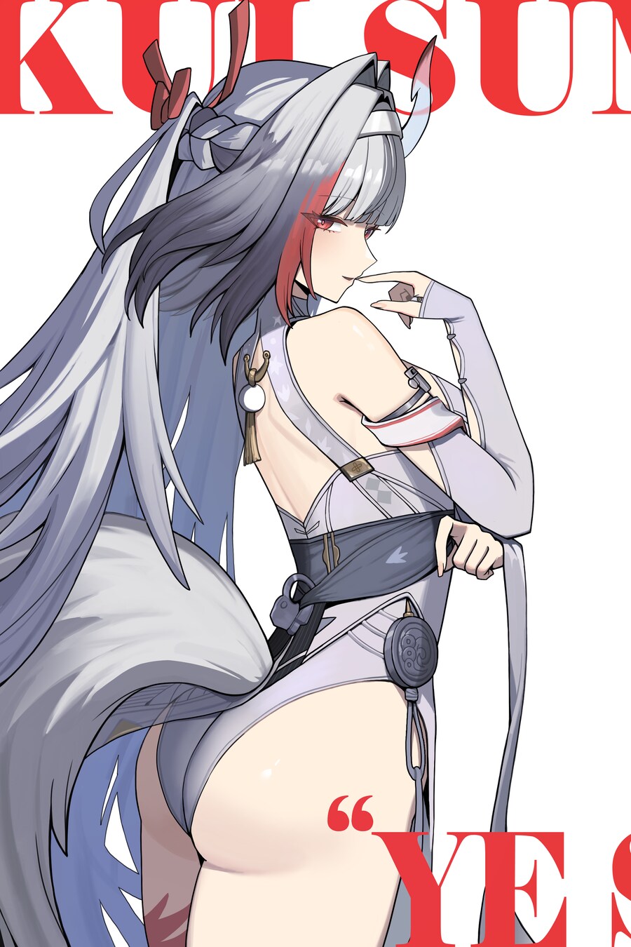 (젠레스) 어둡나 그 자세_2.png