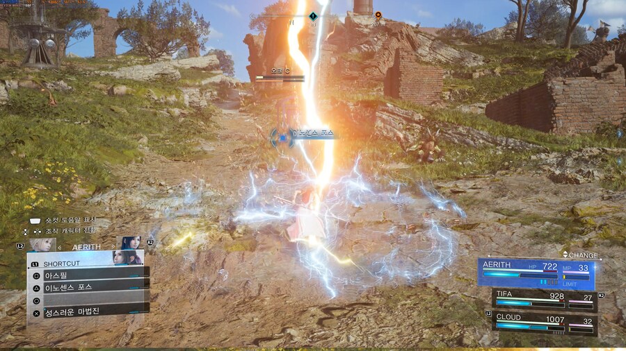 파판7리버스 4k풀옵 144프레임 dlss4.5 rtx5090+14900k_3.jpg