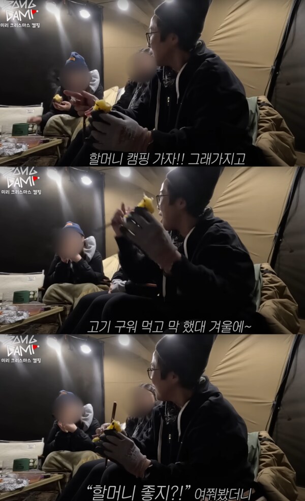 캠핑 열풍이 사라진 이유_1.png