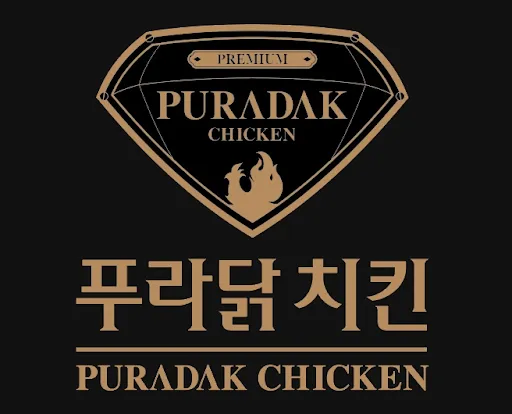 고급화 전략을 쓰던 치킨집_1.webp