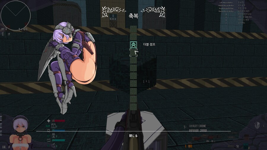 비욘드시타델] 겜 진쨔 죤나 오싹오싹하네;_2.png