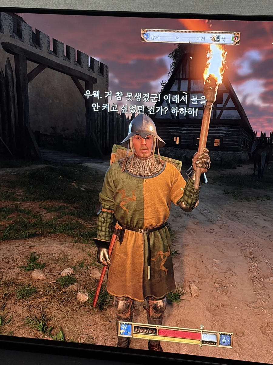 킹덤컴) 횃불은 안키고 다니는 이유_1.webp