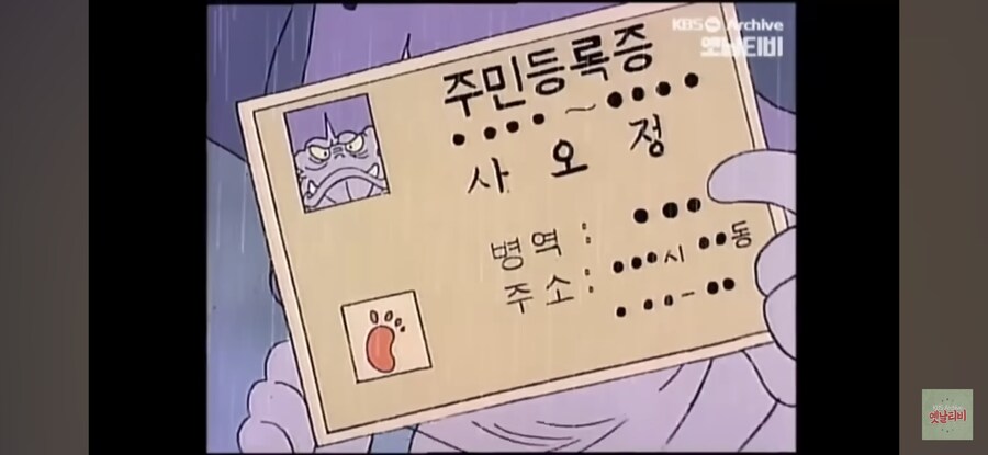 슈퍼보드) 사오정에 대한 놀라운 사실_1.jpg