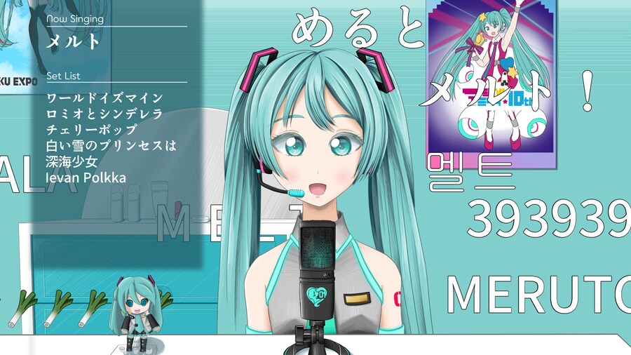 [보카로] 만약 미쿠가 버튜버였다면_1.png