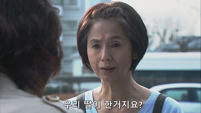 행방불명된 딸을 탈세범으로 몰았던 형사들이 10년 만에 찾아왔다_10.jpg