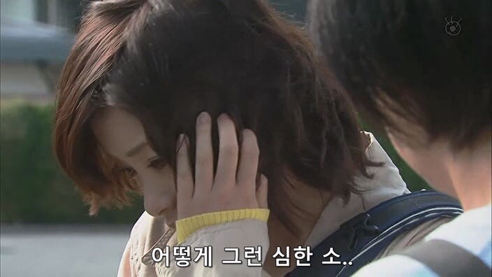 행방불명된 딸을 탈세범으로 몰았던 형사들이 10년 만에 찾아왔다_31.jpg