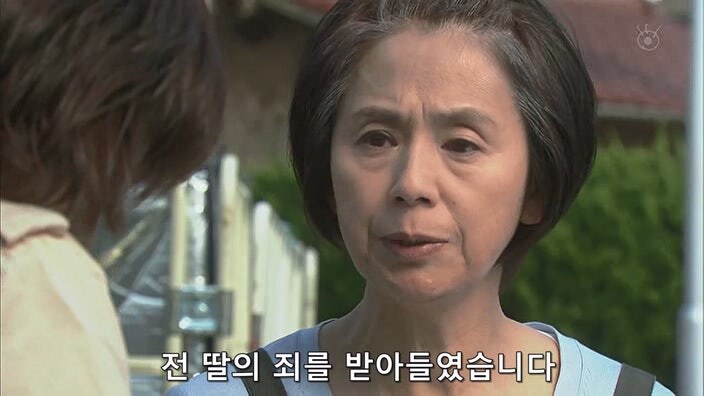 행방불명된 딸을 탈세범으로 몰았던 형사들이 10년 만에 찾아왔다_32.jpg
