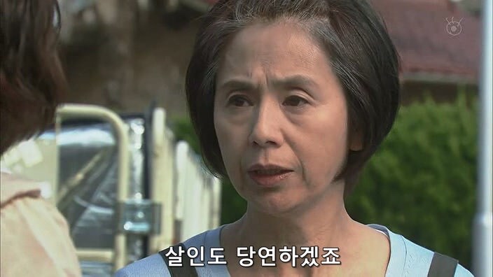 행방불명된 딸을 탈세범으로 몰았던 형사들이 10년 만에 찾아왔다_34.jpg