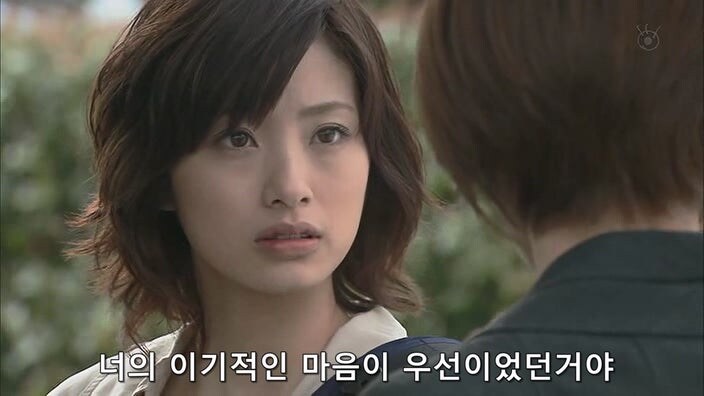 행방불명된 딸을 탈세범으로 몰았던 형사들이 10년 만에 찾아왔다_38.jpg