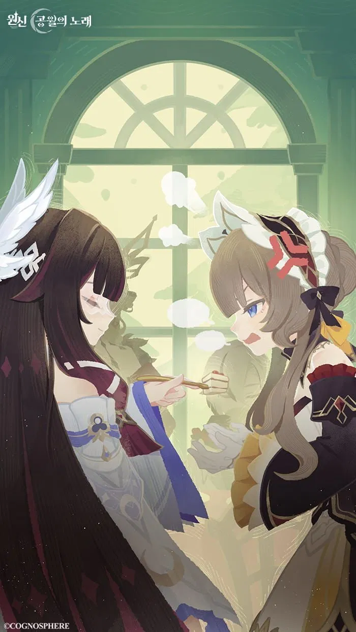 원신) 공식이 말아주는 꽁냥_2.webp