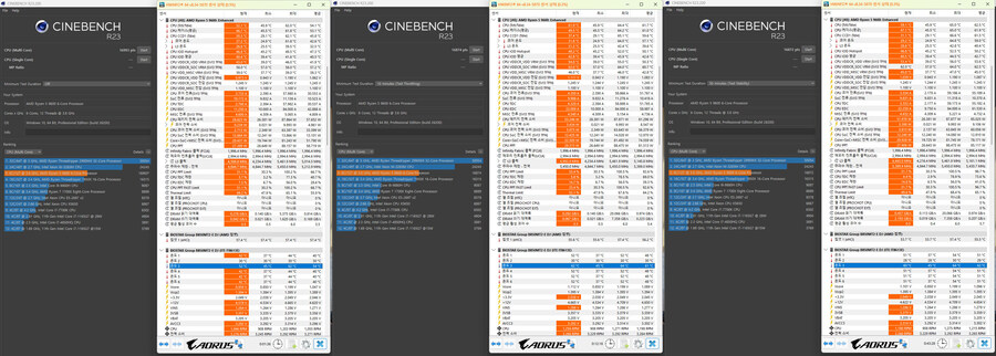 BIOSTAR B850MT2-E DJ 제이씨현 가성비 메인보드_22.jpg