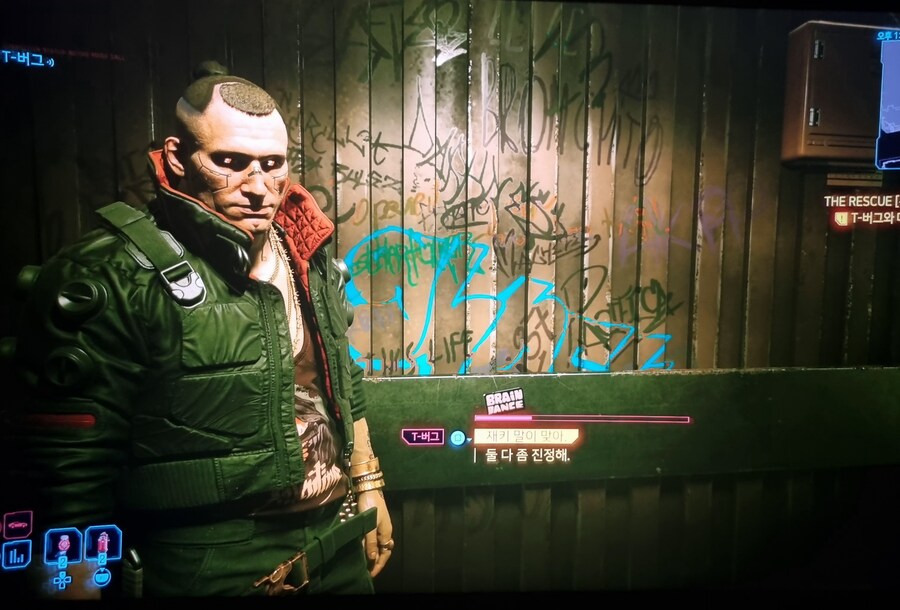 대화 선택에서(입문자ㅜㅜ)_1.jpg