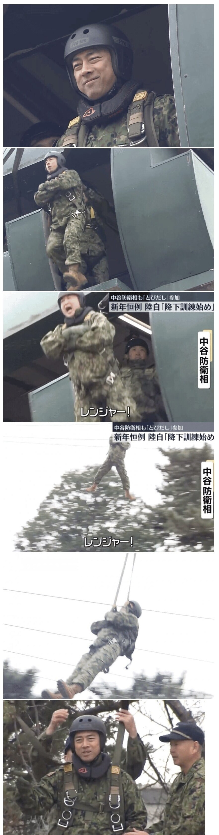 펀쿨섹 근황.jpg_1.jpg