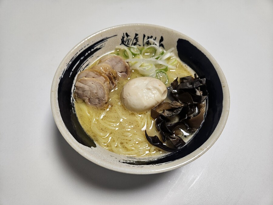 라멘을 만들어 보았습니다._1.jpg