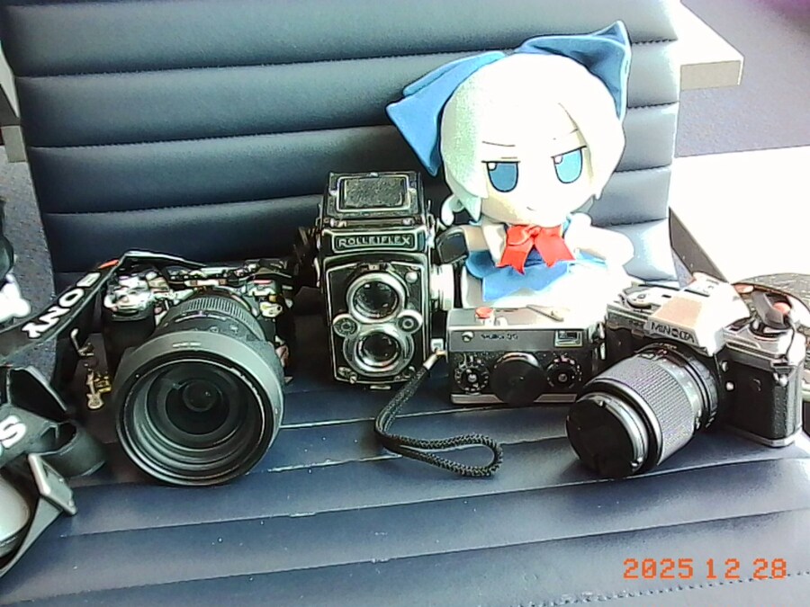 푸른 눈의 여친과의 도쿄 여행_5.jpg