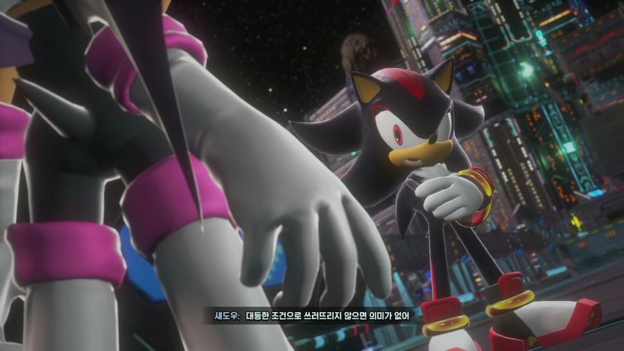 섀도우 제너레이션즈_27.png