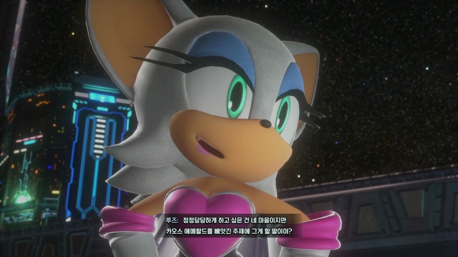 섀도우 제너레이션즈_28.png