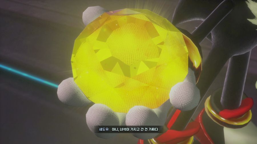 섀도우 제너레이션즈_29.png