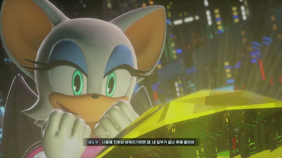 섀도우 제너레이션즈_30.png