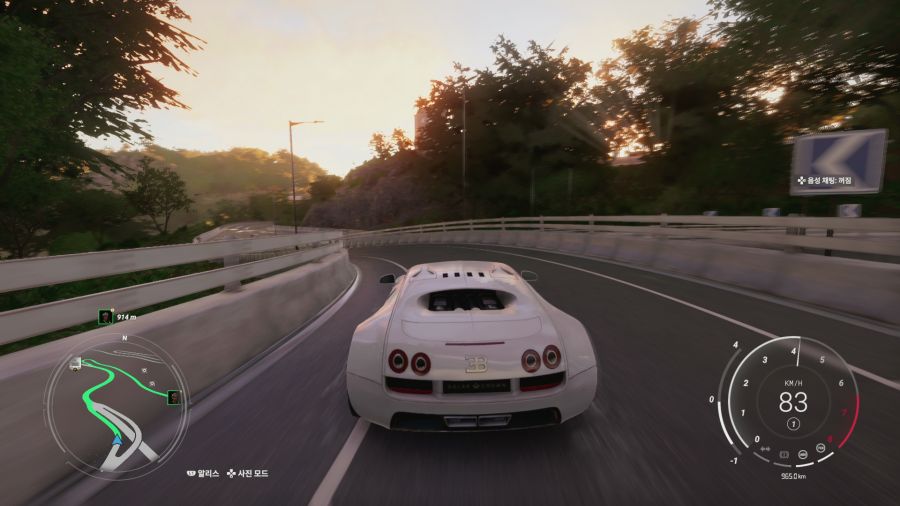 테스트 드라이브 언리미티드 솔라 크라운_1.png