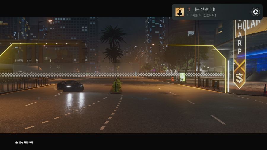 테스트 드라이브 언리미티드 솔라 크라운_3.png