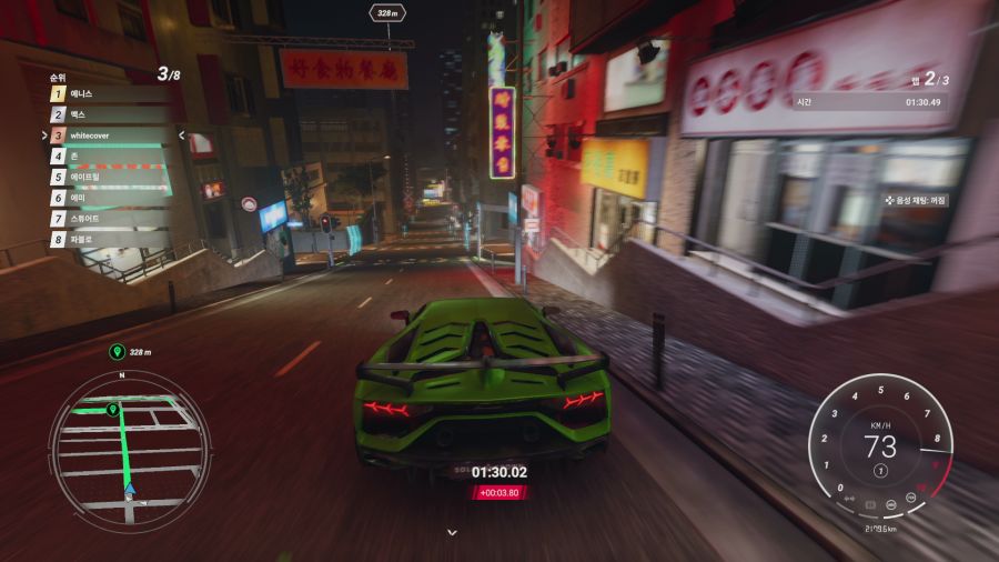 테스트 드라이브 언리미티드 솔라 크라운_7.png