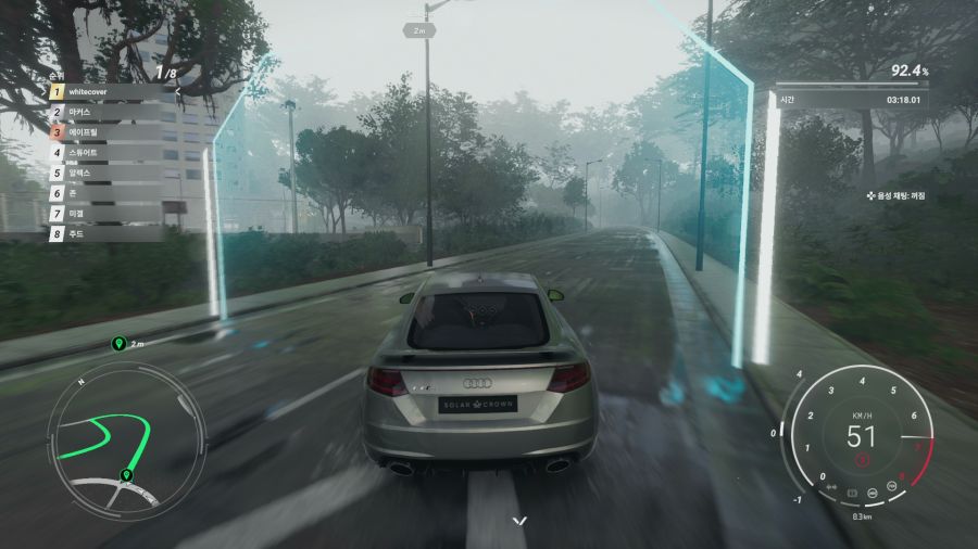 테스트 드라이브 언리미티드 솔라 크라운_14.png