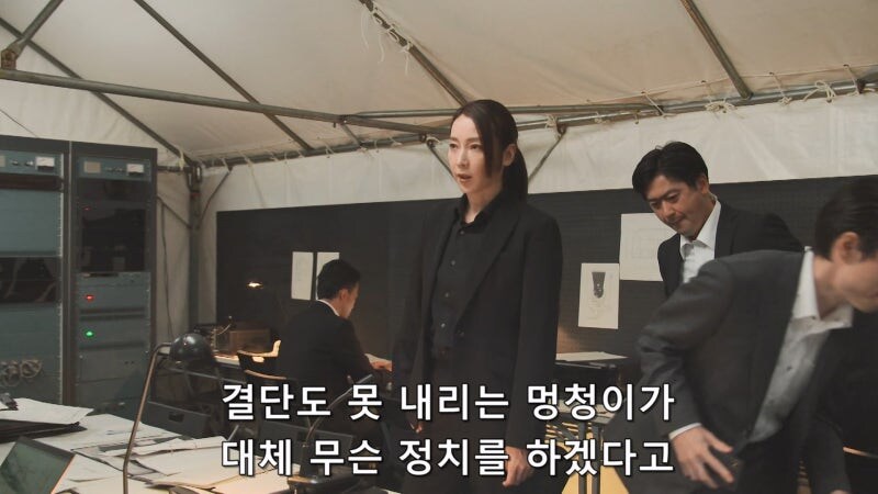 일본에는 테러따윈 일어나지 않습니다_2.jpg