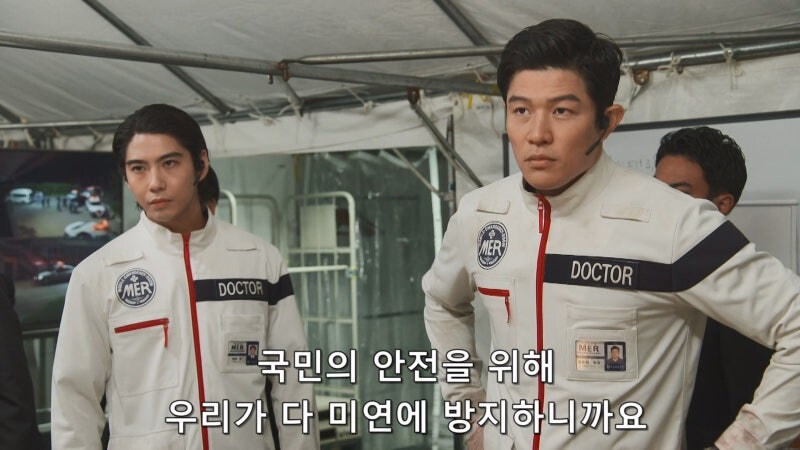 일본에는 테러따윈 일어나지 않습니다_11.jpg