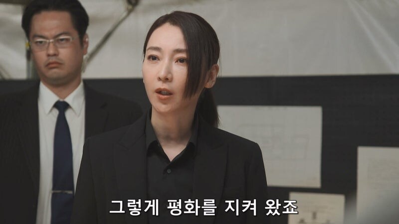 일본에는 테러따윈 일어나지 않습니다_12.jpg