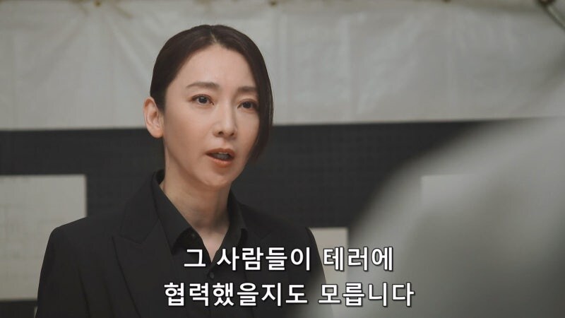 일본에는 테러따윈 일어나지 않습니다_15.jpg