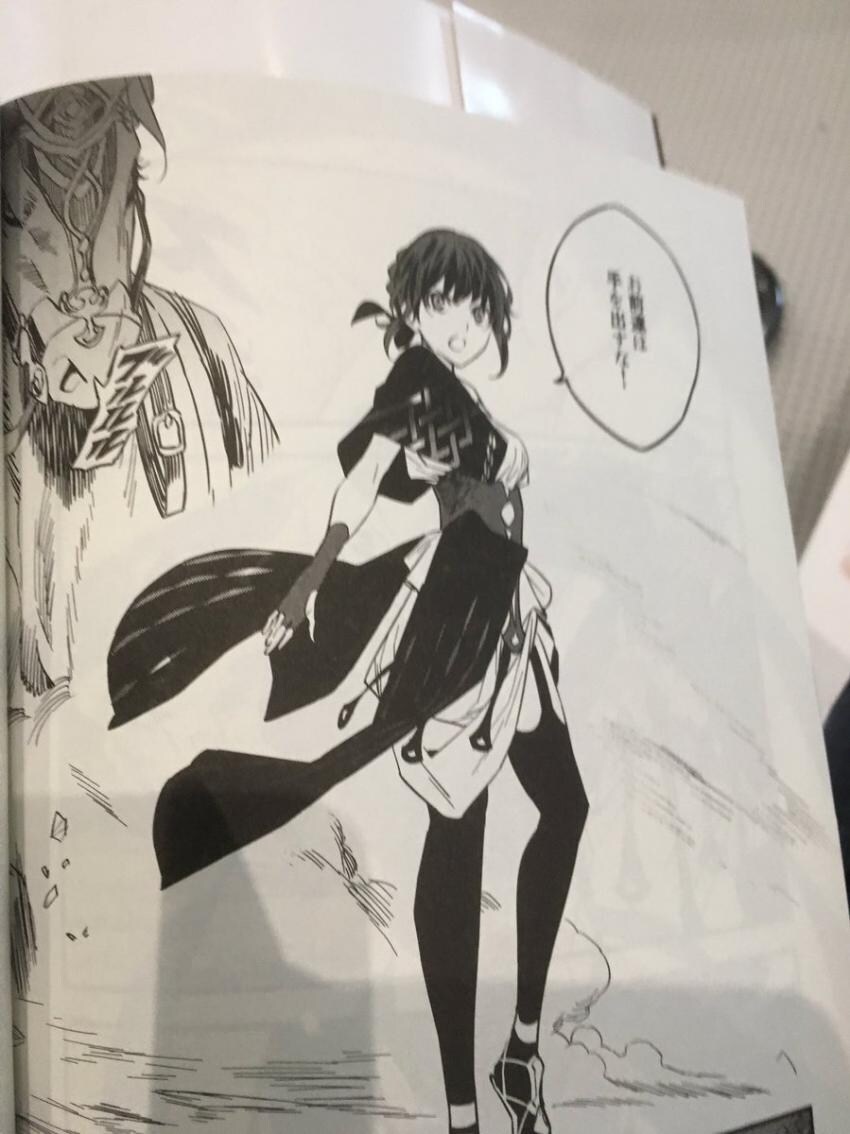 페이트)어떤 서번트의 평가가 반전된 이유_1.jpg