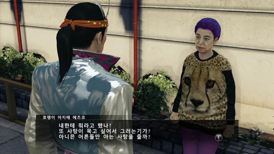 용같하고 마작체스 듀얼코어하다가 마작 랭킹만 떨어짐_5.jpg