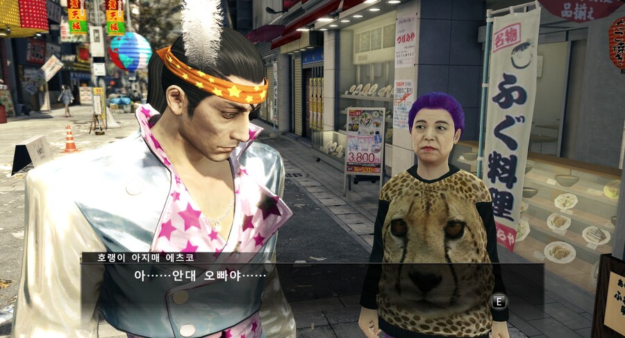 용같하고 마작체스 듀얼코어하다가 마작 랭킹만 떨어짐_13.jpg