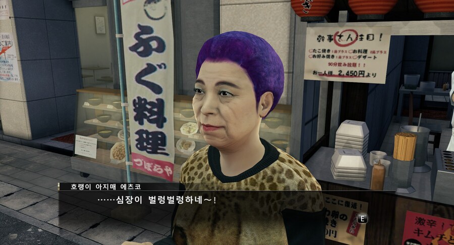 용같하고 마작체스 듀얼코어하다가 마작 랭킹만 떨어짐_14.jpg