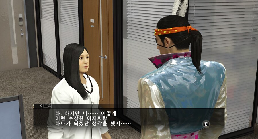 용같하고 마작체스 듀얼코어하다가 마작 랭킹만 떨어짐_20.jpg