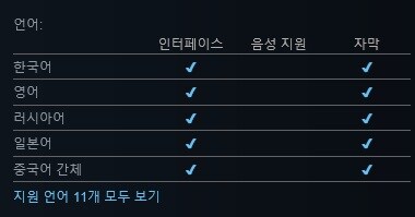 턴제 결투 게임 "니드파이어" 티저 트레일러_3.jpg