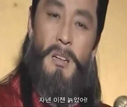 푸른 눈의 여친과의 도쿄 여행_67.jpg