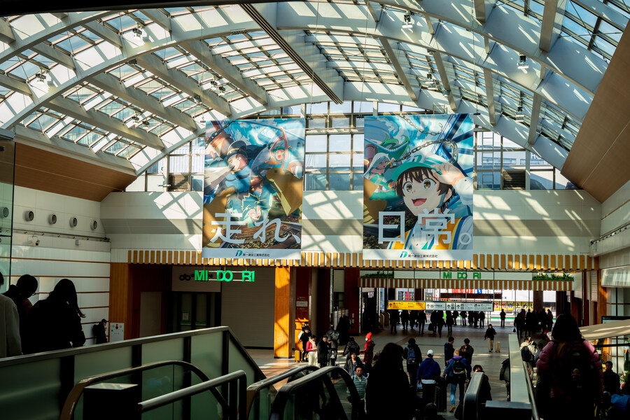 푸른 눈의 여친과의 도쿄 여행_70.jpg