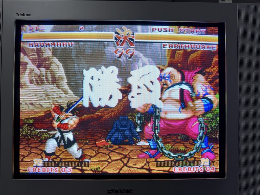 전설의 시작 사무라이 쇼다운_5.jpg