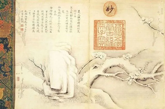 중국 미술계에서 혐오받는 최악의 청나라 황제.jpg_5.webp