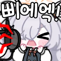 img/26/01/11/19bad57fa7f533147.webp?icon=4665